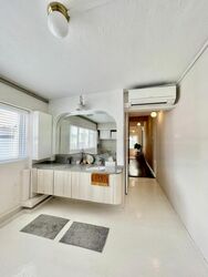 Tiong Bahru Estate (D3), Apartment #463002461